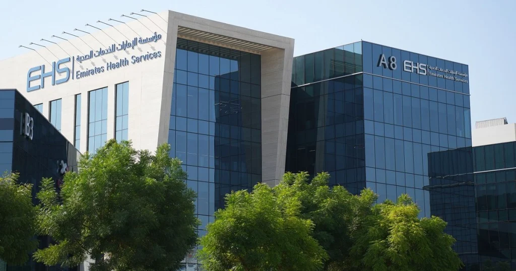 Healthcare & Clinic Hours in Ramadan UAE arab1.ae