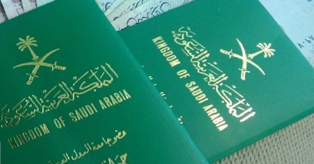 Saudi Resident Visa Nepali Nationals arab1.ae