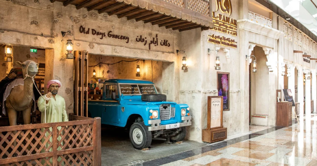 Al Fanar Restaurant Festival City Dubai arab1 ae