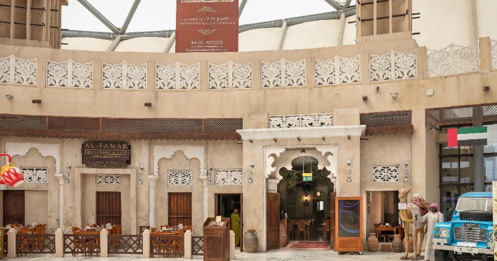Al Fanar Restaurant Yas Mall Abu Dhabi arab1 ae
