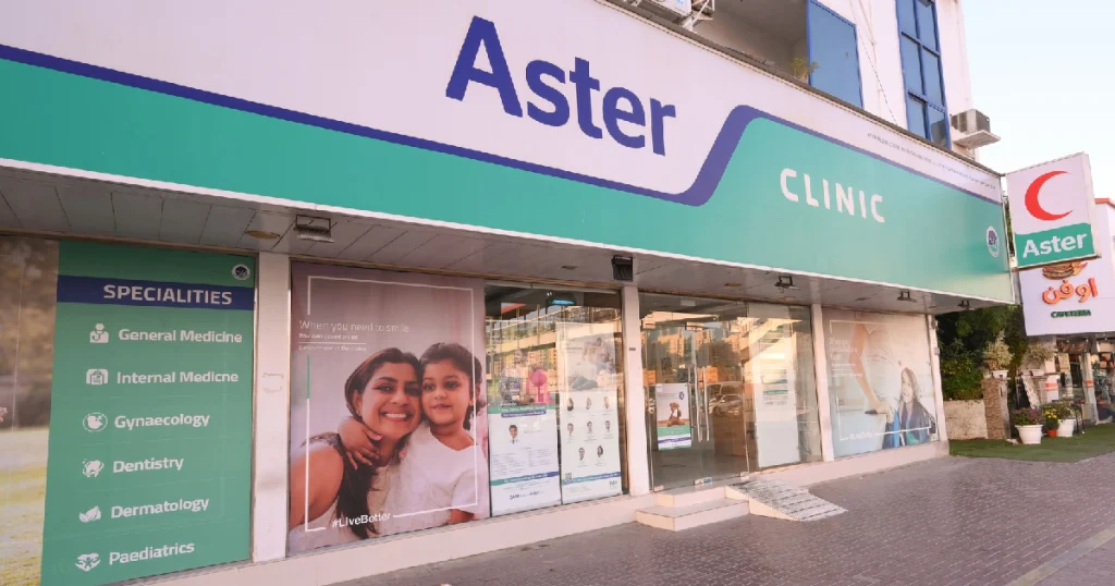 Cost Care Medical Dental Center Ajman arab1 ae